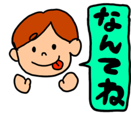 Lovely used sticker of buddy 2 sticker #14945186