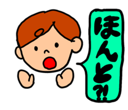 Lovely used sticker of buddy 2 sticker #14945187