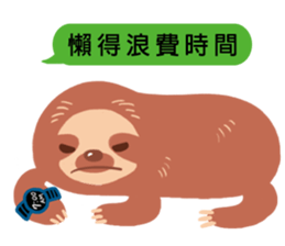 Dofens / Sloth is not lazy sticker #14945221