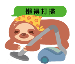 Dofens / Sloth is not lazy sticker #14945233