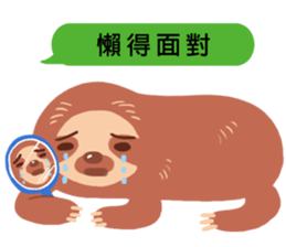Dofens / Sloth is not lazy sticker #14945239