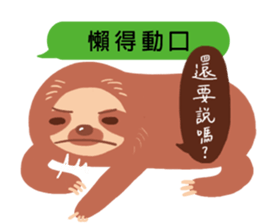 Dofens / Sloth is not lazy sticker #14945242