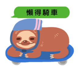 Dofens / Sloth is not lazy sticker #14945245