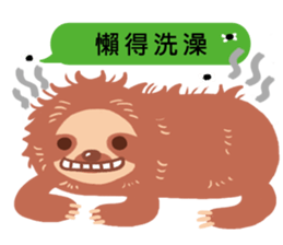 Dofens / Sloth is not lazy sticker #14945248