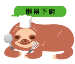 Dofens / Sloth is not lazy sticker #14945252