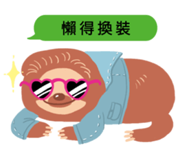 Dofens / Sloth is not lazy sticker #14945253