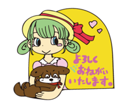 Cute Animal&Friends sticker #14945318