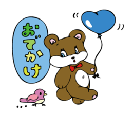 Cute Animal&Friends sticker #14945319