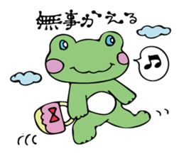 Cute Animal&Friends sticker #14945320