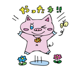 Cute Animal&Friends sticker #14945328