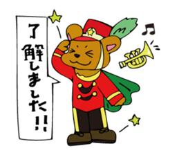 Cute Animal&Friends sticker #14945331