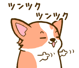 Naughty Corgi4 sticker #14945336