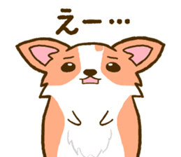 Naughty Corgi4 sticker #14945337