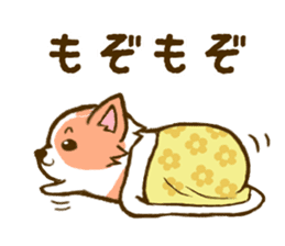 Naughty Corgi4 sticker #14945340