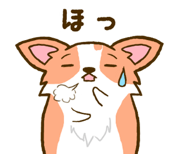 Naughty Corgi4 sticker #14945342