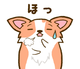Naughty Corgi4 sticker #14945342