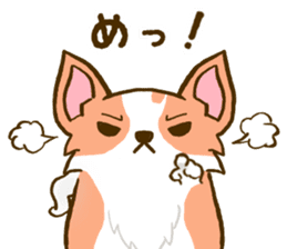 Naughty Corgi4 sticker #14945344