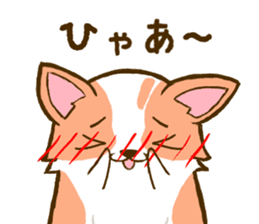Naughty Corgi4 sticker #14945349