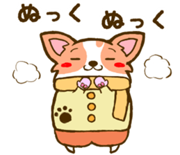 Naughty Corgi4 sticker #14945353