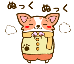 Naughty Corgi4 sticker #14945353