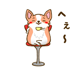 Naughty Corgi4 sticker #14945359