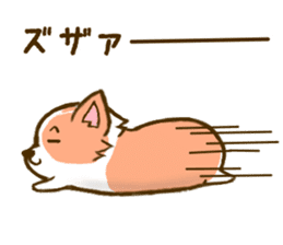 Naughty Corgi4 sticker #14945366