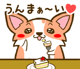 Naughty Corgi4 sticker #14945367