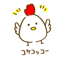 Fighting Mr. Koke! sticker #14945438