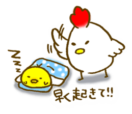 Fighting Mr. Koke! sticker #14945439