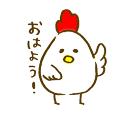 Fighting Mr. Koke! sticker #14945440