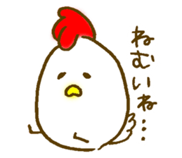 Fighting Mr. Koke! sticker #14945441