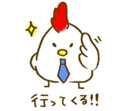 Fighting Mr. Koke! sticker #14945442