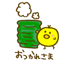 Fighting Mr. Koke! sticker #14945444