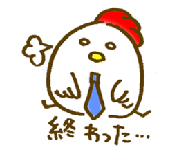 Fighting Mr. Koke! sticker #14945446