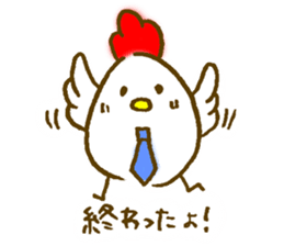 Fighting Mr. Koke! sticker #14945447