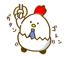 Fighting Mr. Koke! sticker #14945450