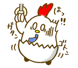 Fighting Mr. Koke! sticker #14945452