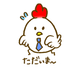 Fighting Mr. Koke! sticker #14945454