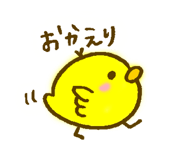 Fighting Mr. Koke! sticker #14945456