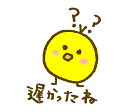 Fighting Mr. Koke! sticker #14945457