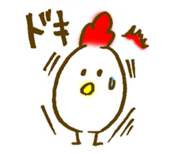 Fighting Mr. Koke! sticker #14945458