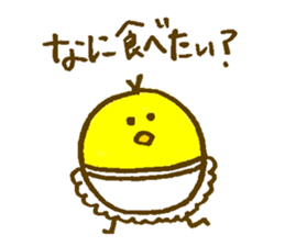 Fighting Mr. Koke! sticker #14945466