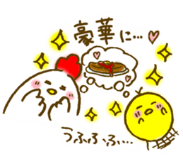 Fighting Mr. Koke! sticker #14945468