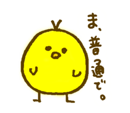 Fighting Mr. Koke! sticker #14945469