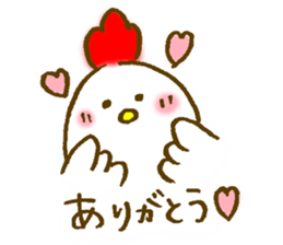 Fighting Mr. Koke! sticker #14945470