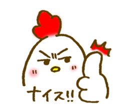 Fighting Mr. Koke! sticker #14945472