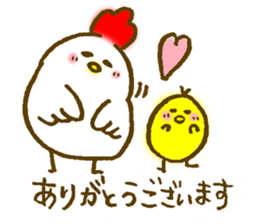 Fighting Mr. Koke! sticker #14945473