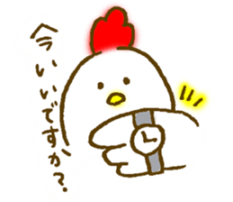 Fighting Mr. Koke! sticker #14945474