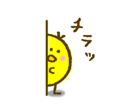 Fighting Mr. Koke! sticker #14945477