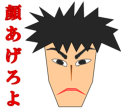 35th_mysticker sticker #14945478